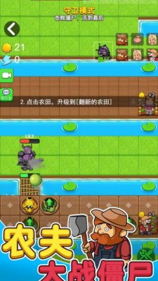 神器下载安装_神器软件下载_游戏小程序下载神器手机版