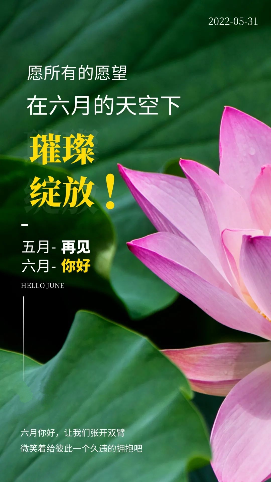 月经周期多少天为正常范围_月亮_5月14