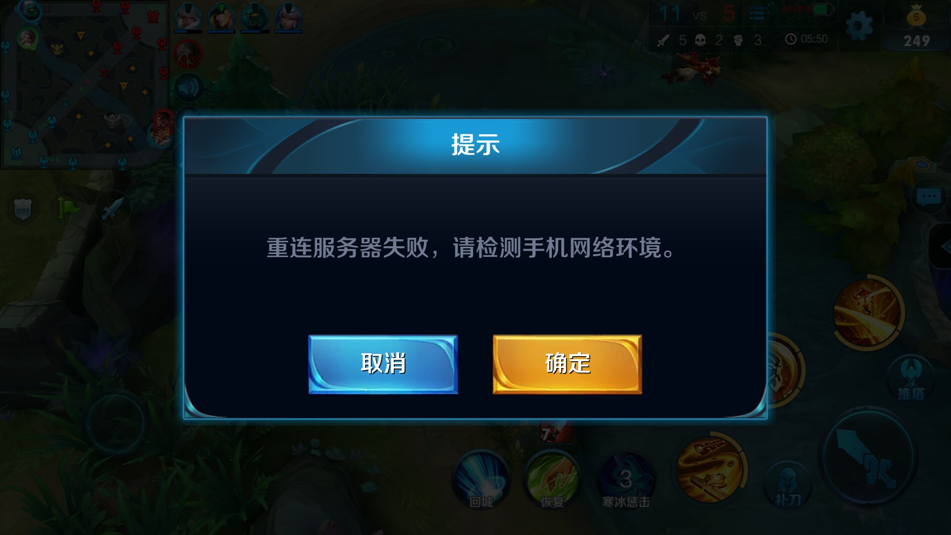苹果手机游戏画质助手_苹果手机游戏460_苹果手机游戏排行榜