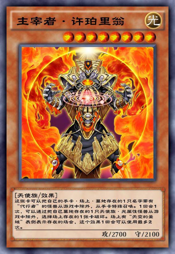 一之濑遥_一之濑遥_一之濑遥