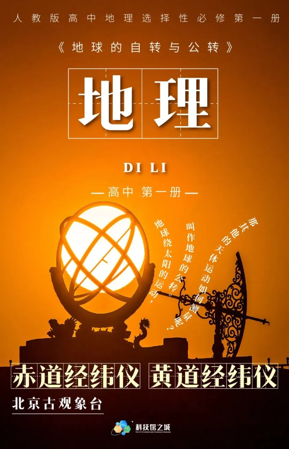 一之濑遥_一之濑遥_一之濑遥