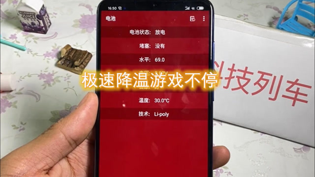 打手机游戏卡怎么办_手机打游戏过于卡顿怎么办_打游戏手机太卡