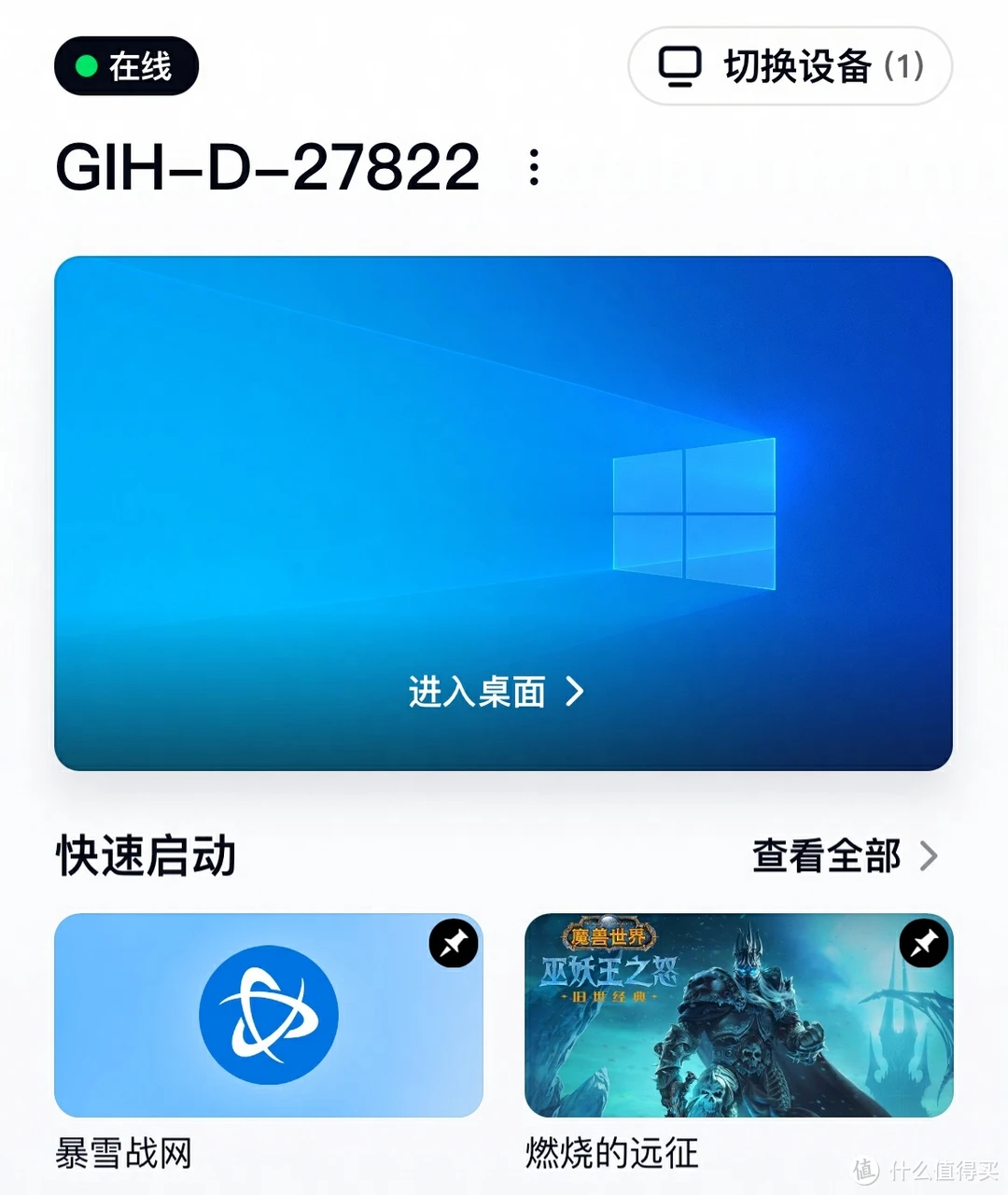 电脑挂机的手游_挂机电脑手机游戏有什么区别_手机电脑挂机游戏有哪些