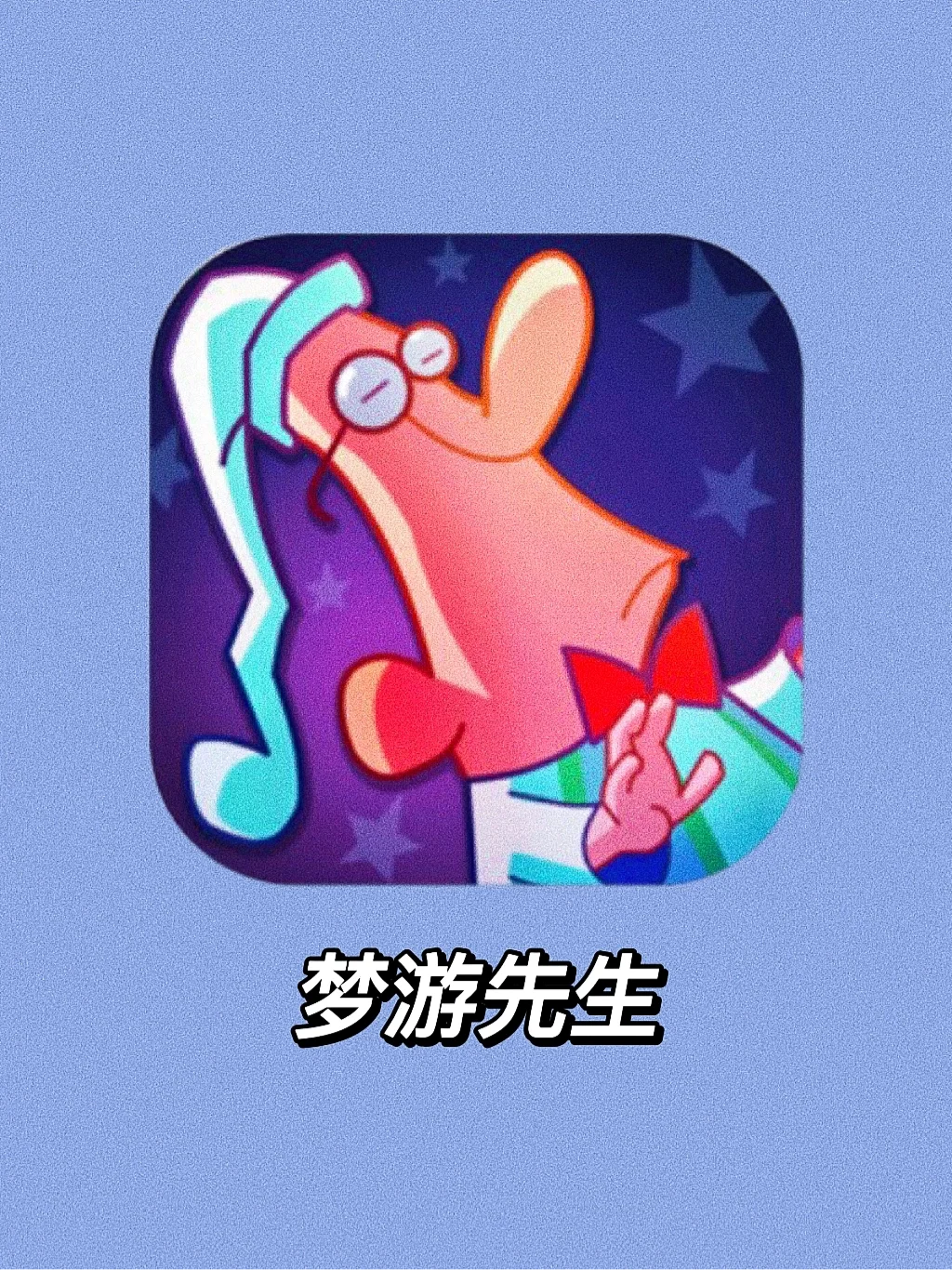 适合童年玩的手机游戏下载_童年好玩的手机游戏_有什么童年游戏可以玩