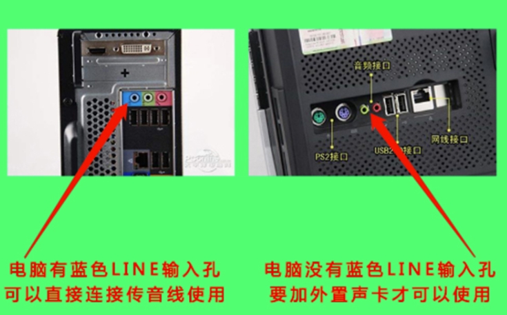游戏开麦卡怎么办_手机打游戏开麦很卡怎么办_游戏麦卡是怎么回事