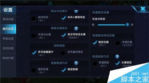 荣耀游戏空间怎么打开小窗口_荣耀手机进游戏空间快捷键_荣耀游戏快捷窗口