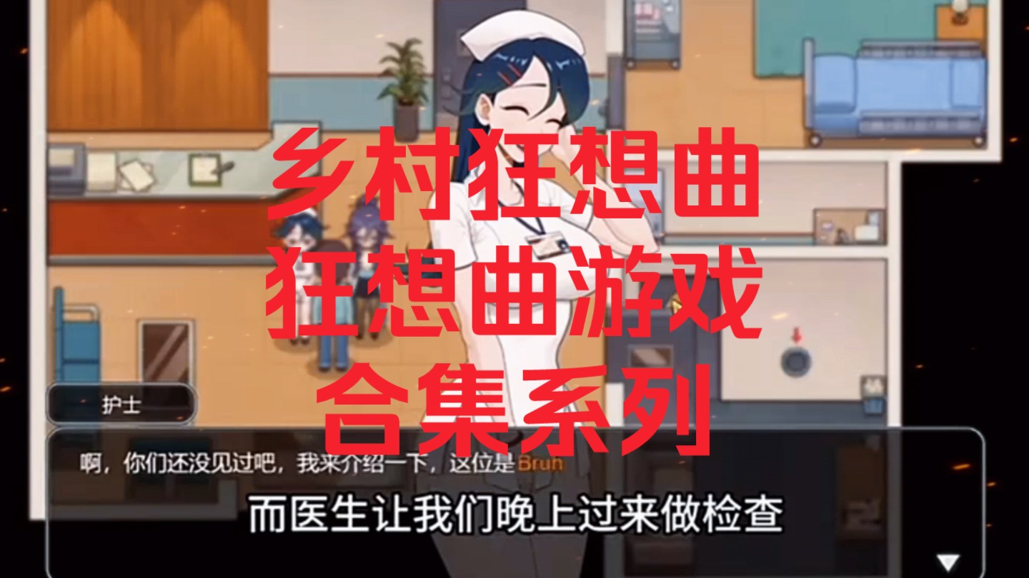 手机版日本cg游戏-手机版日本 CG 游戏：带你穿越梦幻二次元世界，体验唯美剧情与心动角色