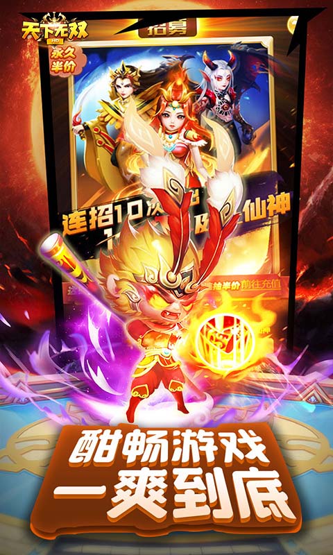 情人节回合制手机游戏_回合制情侣名字_情人节游戏