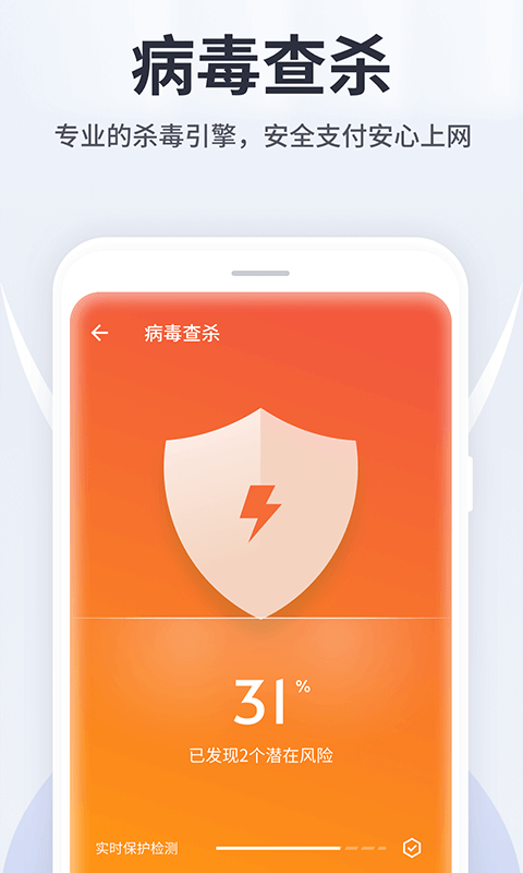 手机玩游戏中病毒了怎么办_手机经常打游戏会有病毒吗_病毒打手机游戏会有病毒吗
