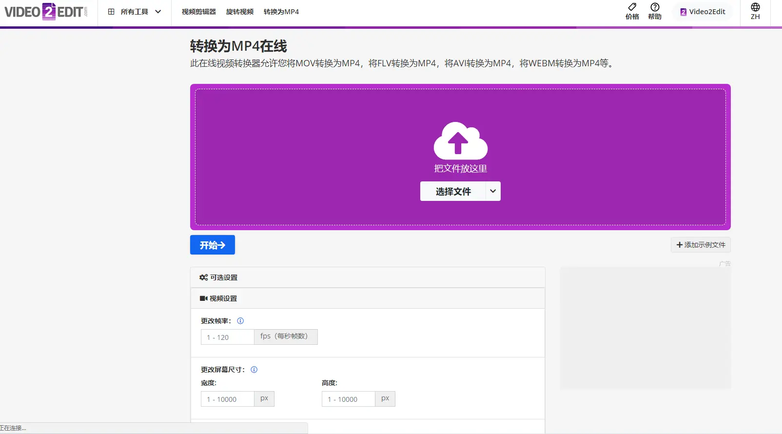 华为手机怎样截屏最简单_华为简单手机截屏方法_华为手机最简单的截屏
