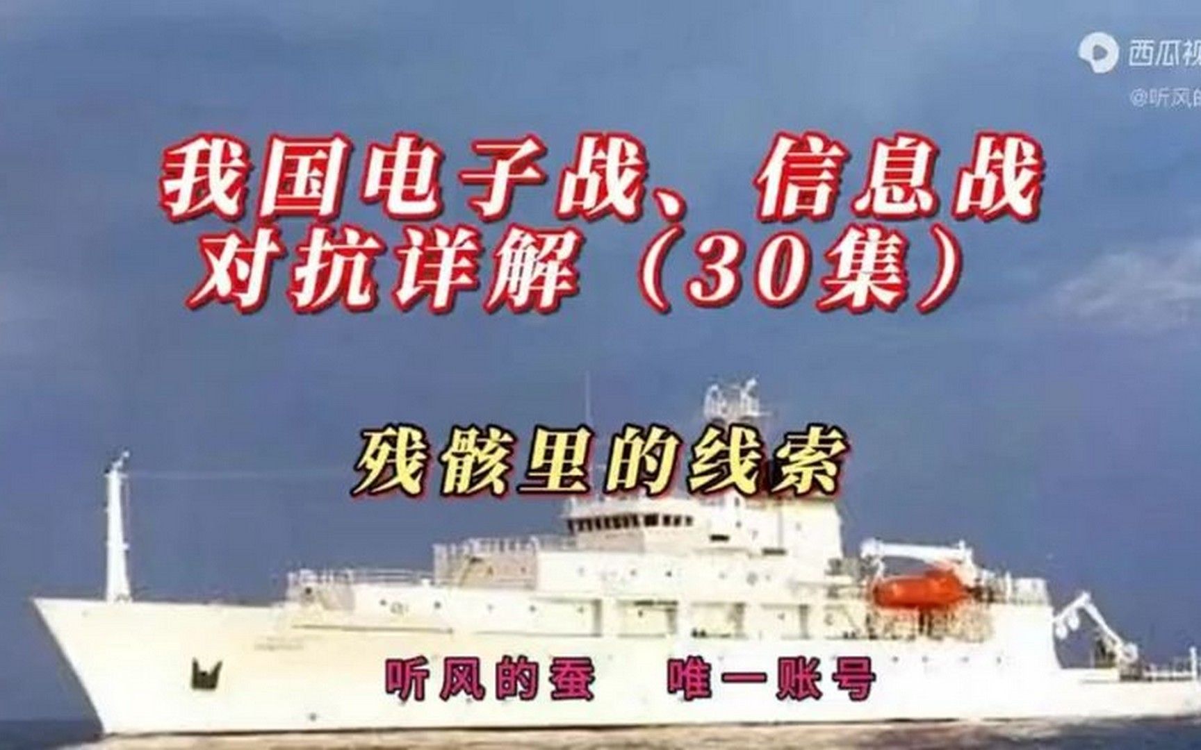 经典评书大全苹果版_苹果手机听书玩游戏就停怎么办_苹果手机玩游戏听不了评书