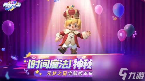 金砖壁纸竖屏_手机壁纸游戏金砖_金壁纸