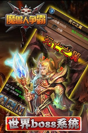 彩虹怪兽的花园2024最新版游戏下载 