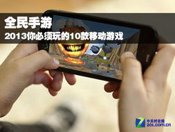慎读自习室app安卓版下载v13.02.01 