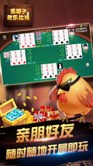 推土机比赛(BulldozerRace) 