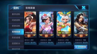 泡泡大作战游戏手机游戏 