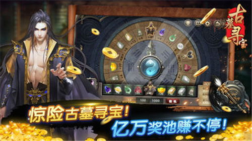 长乐天气 