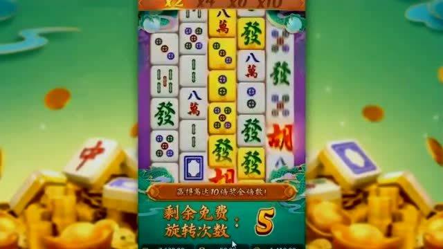 欢乐麻将免费下载安装 
