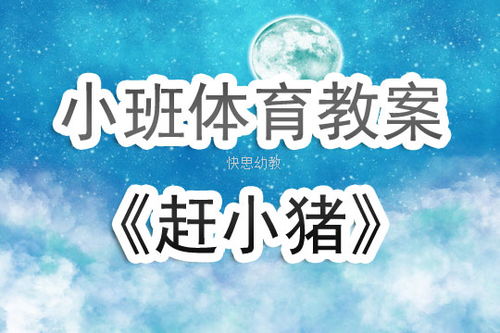 躺平发育游戏破解版无限金币 