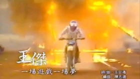 谈一场恋爱 