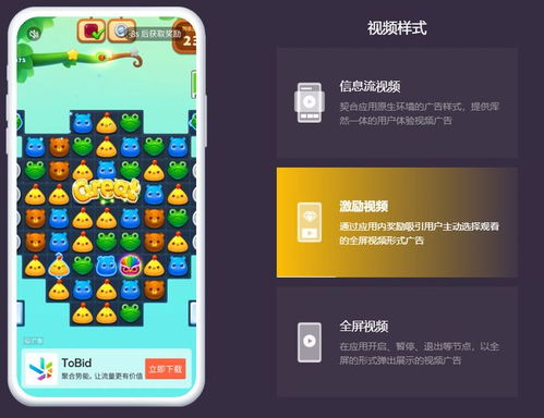 猛鬼宿舍9999999金币999999钻石 