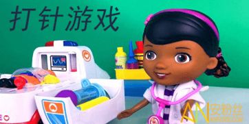 最强弹一弹小游戏 