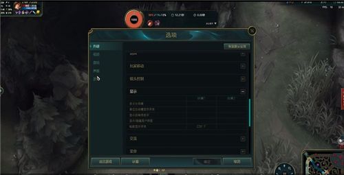 脱出游戏温泉逃脱 