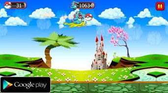 PapasHotDoggeriaToGo游戏手机版最新2024下载v1.1.2 