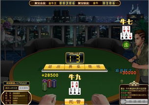 公路摩托3D游戏单机版 