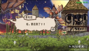 绿色兵团单机游戏下载 