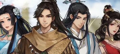 绿色兵团单机游戏下载 