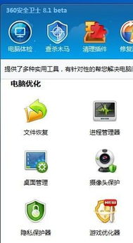又一个案子解决了 