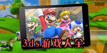 面包房厨师3D(Bakehouse3DStreetChef)中文版下载 