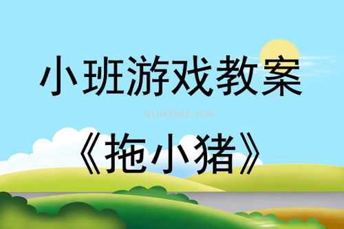 躺平发育游戏破解版无限金币 