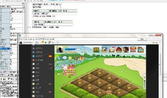 绿色兵团单机游戏下载 
