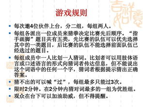 上古有灵妖官网版下载 