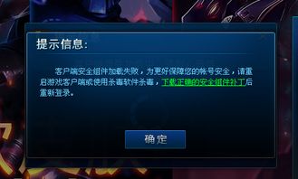 pubgtool画质修改器120帧不闪退版 