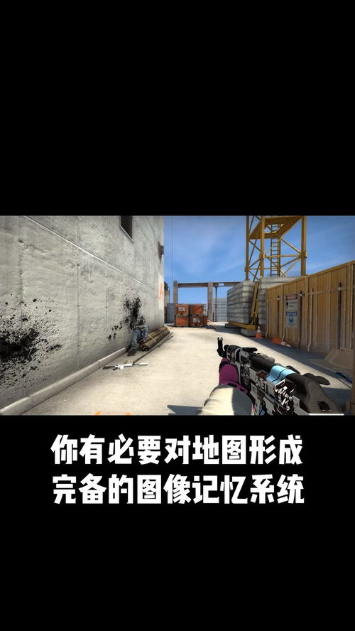 速度的极限 