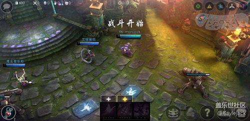 香肠派对ss8 