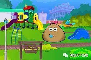 慢慢生活 