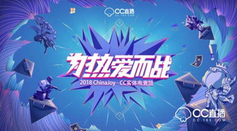 XCJ工具箱 
