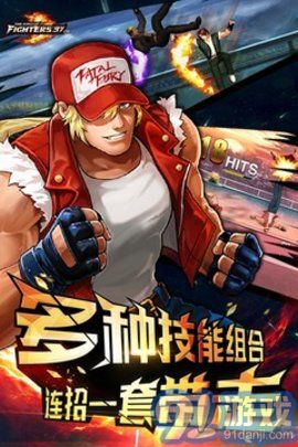 绿色兵团单机游戏下载 