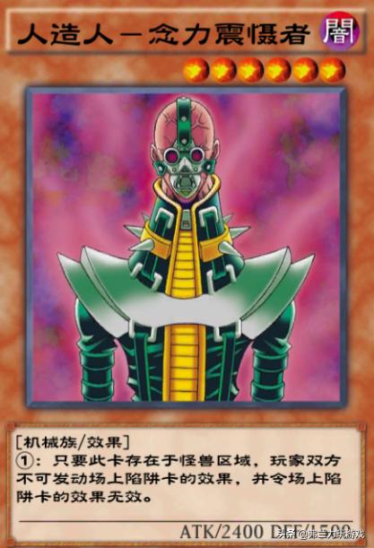 兽王机甲争霸 