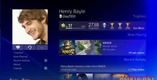 PS4模拟器手机版 