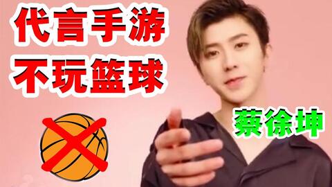 明星模拟广告代言故事 
