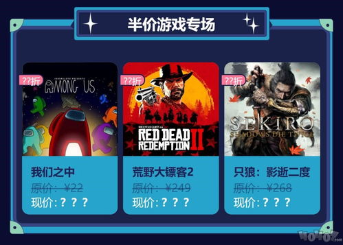 乐逗游戏平台手机版正版2024最新下载 