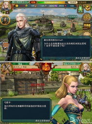 泡泡大作战游戏手机游戏 