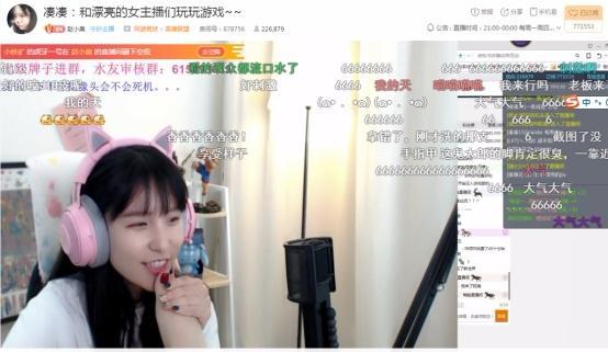Adley阿德利的游戏空间模拟游戏官方版2024下载最新 