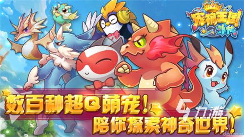 蜘蛛捕捉一切游戏官方版下载v1.0.1 