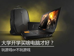 乐玩游戏盒子下载 